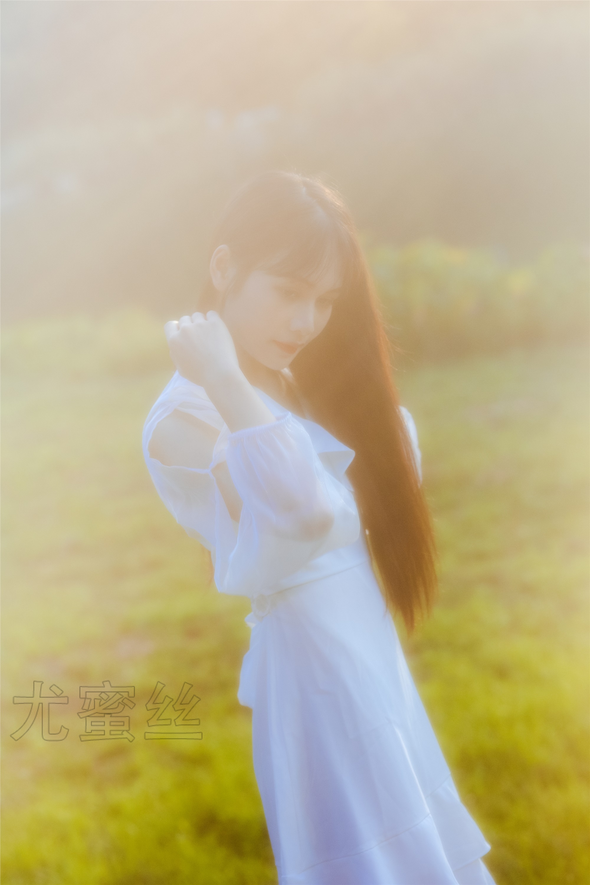 尤蜜丝 穿搭写真 NO.075